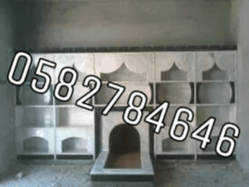 محلات مشبات الدمام