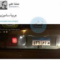 18814235_1579509192070466_3802755724381611902_n