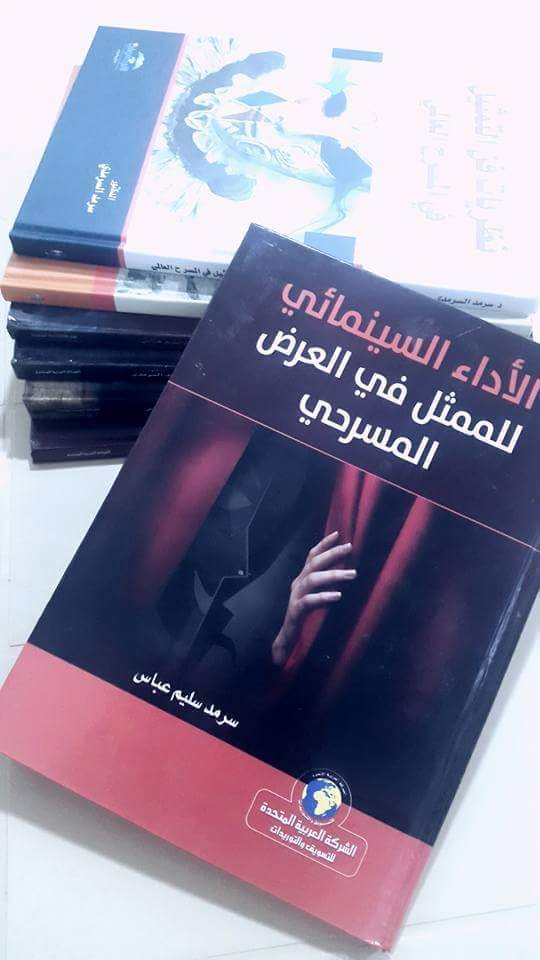 FB_IMG_1494453208752