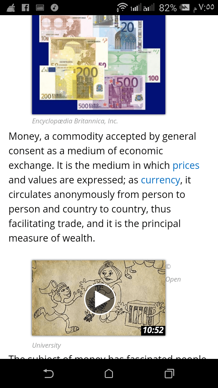 Screenshot_٢٠١٧-١٢-٢٣-١٩-٥٥-٥٤