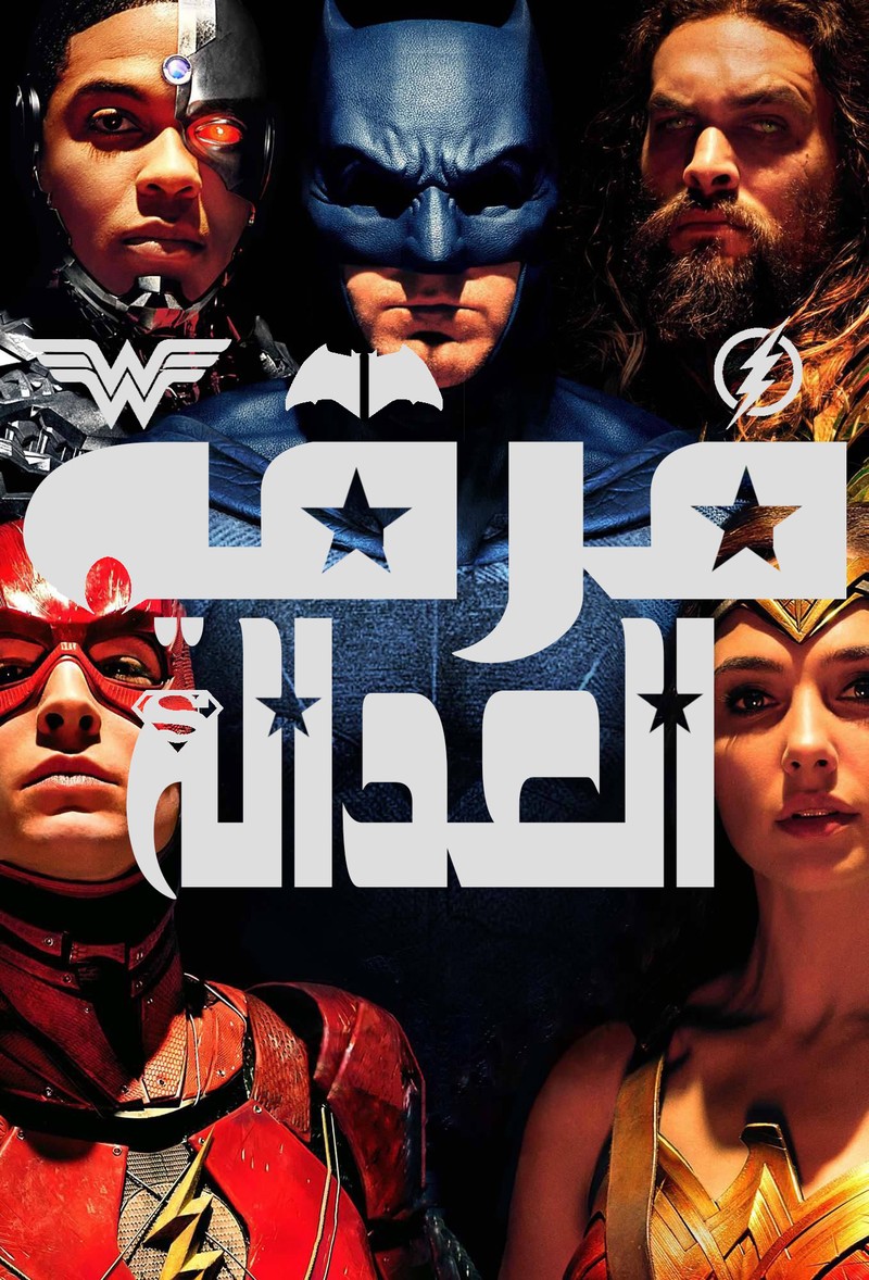 20543931_1863600890599151_2517666356550027840_o