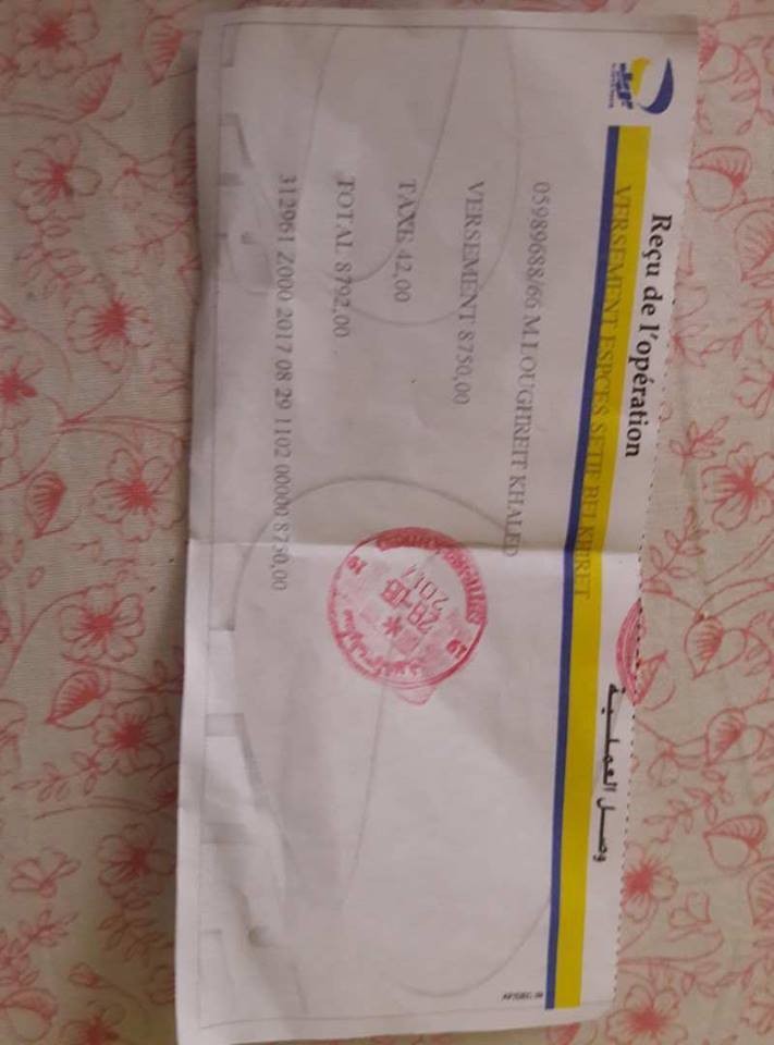 21245288_10210425469297702_1240216854_n