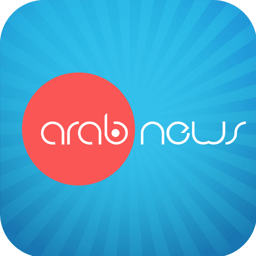 arabnews_-_logo