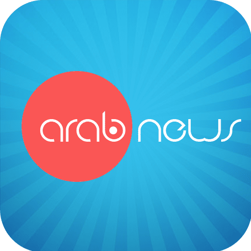arabnews_-_logo