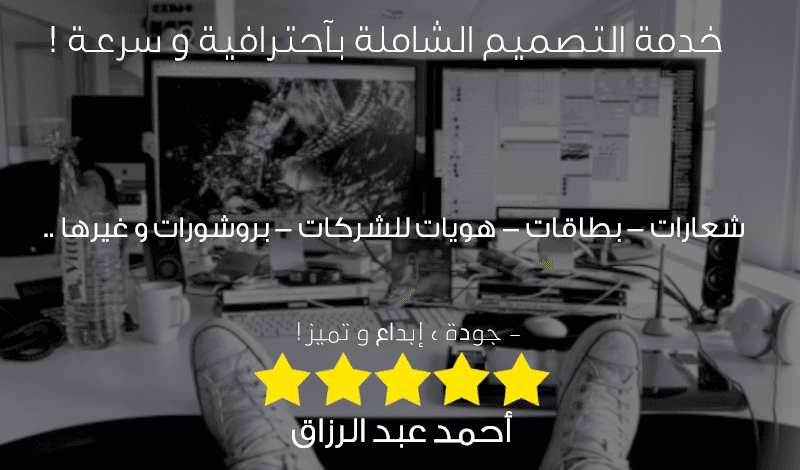 صورة 5.