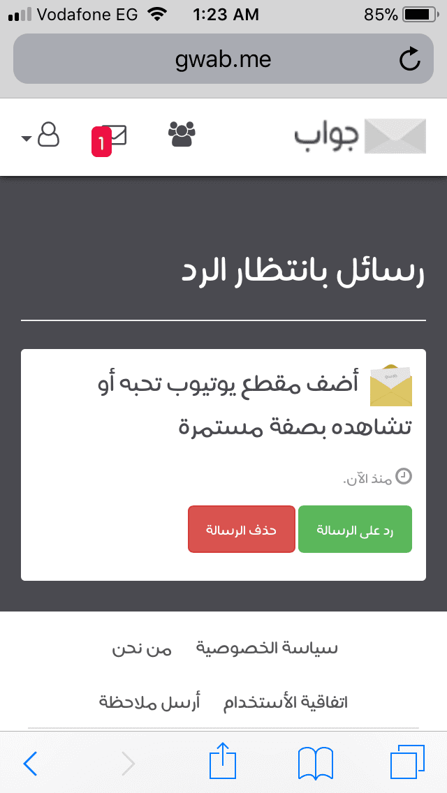 CF930025-3AF5-4403-9E61-EF23DF12A4A9