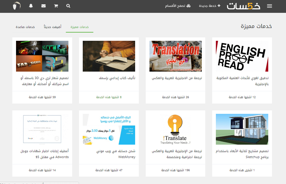 20170819-2348-wbd08d