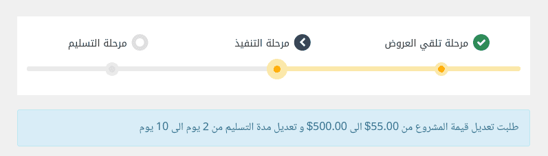 download__9_