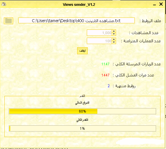 بدون_عنوان