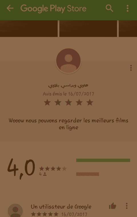 Screenshot_2017-07-16-21-56-33-1