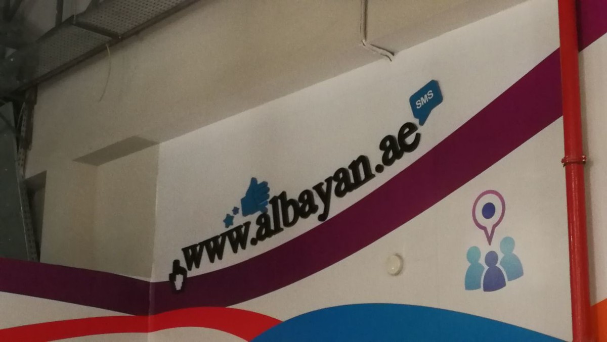 WhatsApp_Image_2017-09-28_at_4.39.46_PM__2_