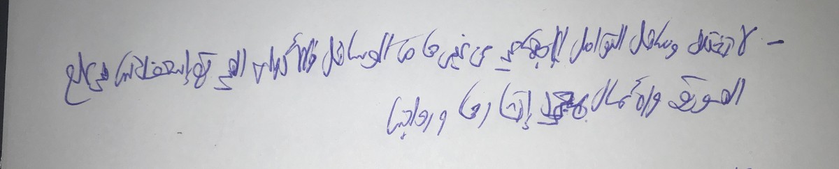 A7CF6F0F-F51E-4D49-969F-3D8809BB6953