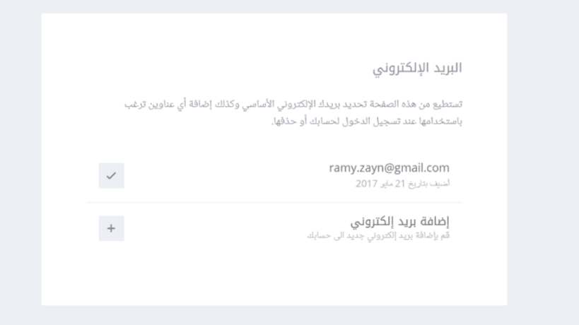 عنوان فرعي آخر