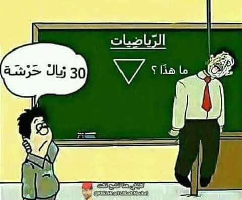 FB_IMG_15080972890203796
