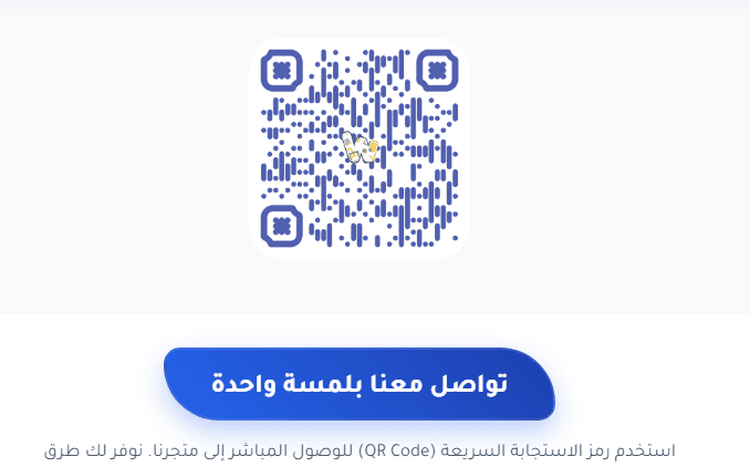 Screenshot_2