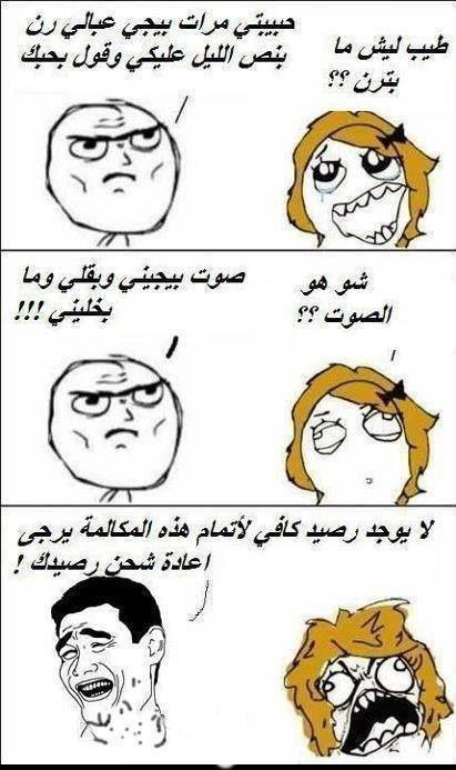 1391914_739344486079617_1253562581_n