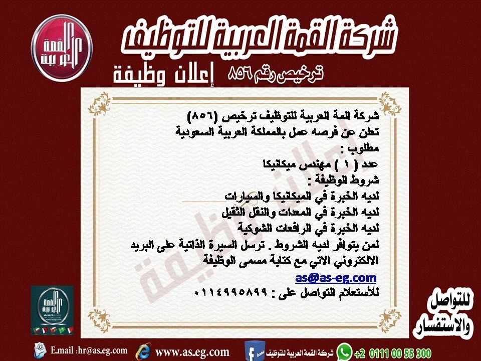 13407318_1153947841295280_5016473107852020814_n