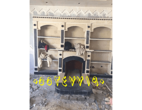 مشبات حجر صور مشبات حجر