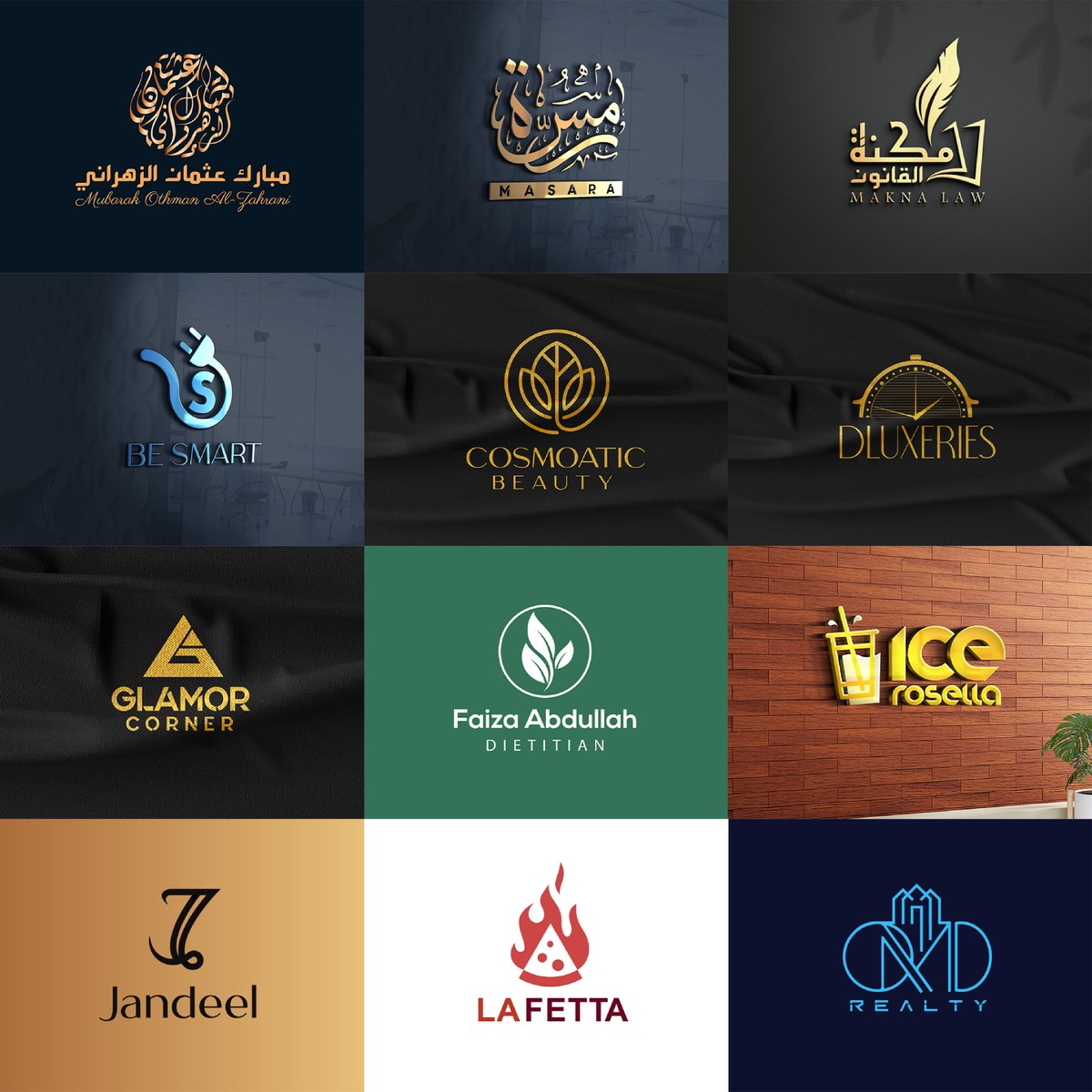 لوجوهات_كامل-04