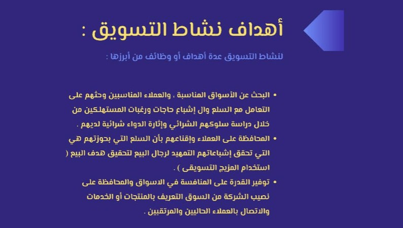 39B38E75-11FA-433B-9DEC-E2C0BCBE65ED