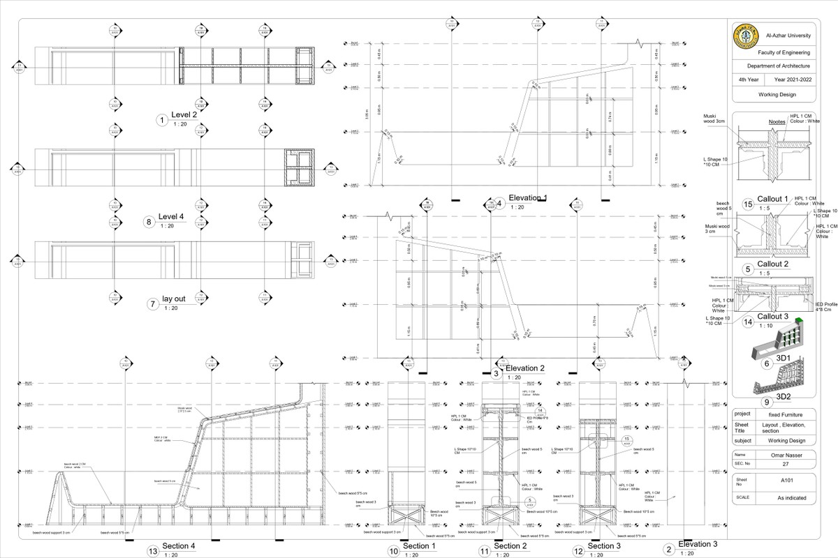 رسومات تنفيذية للمكتبة