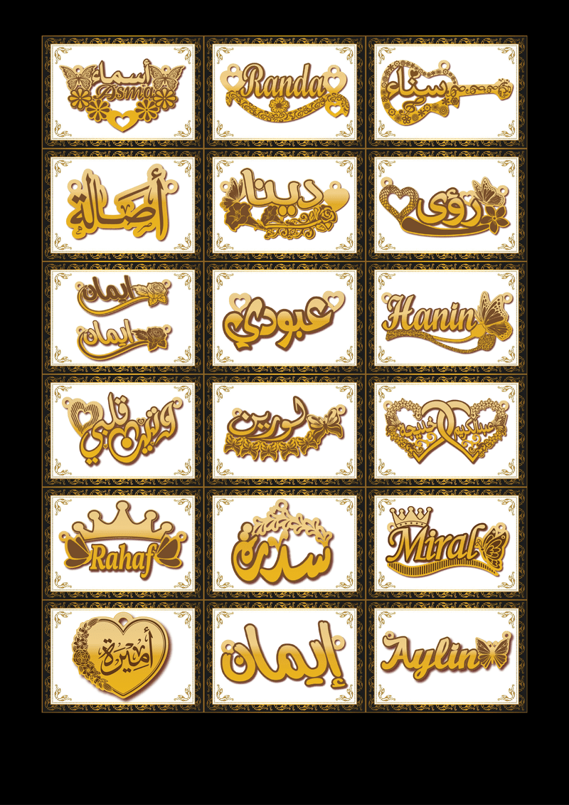 كتلوجات اشكال اسماء ذهب حمزة المشرقي تواصل واتساب 00967773700086