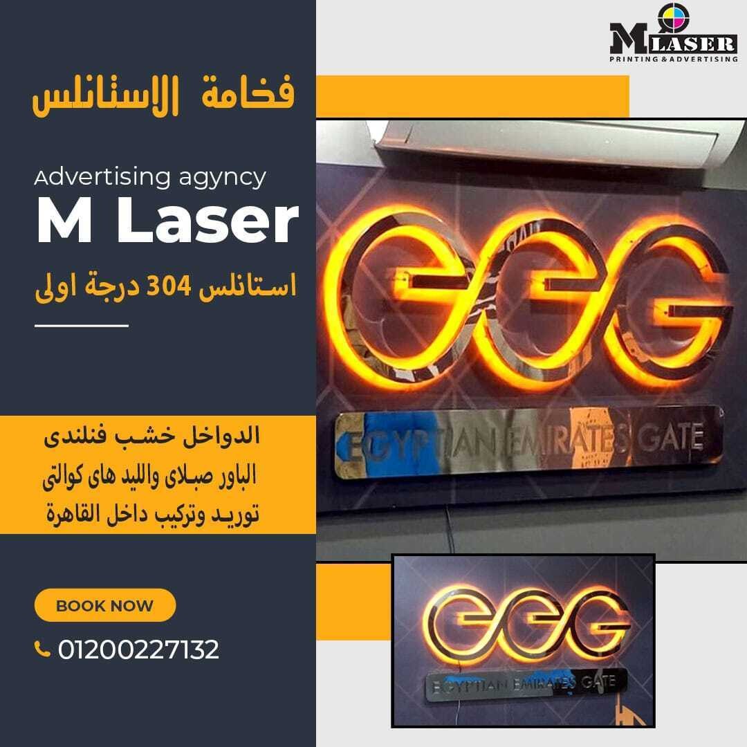 WhatsApp_Image_2024-03-05_at_11.59.11_AM