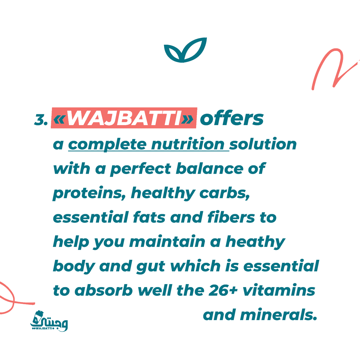 carousel_insa-01-07-05