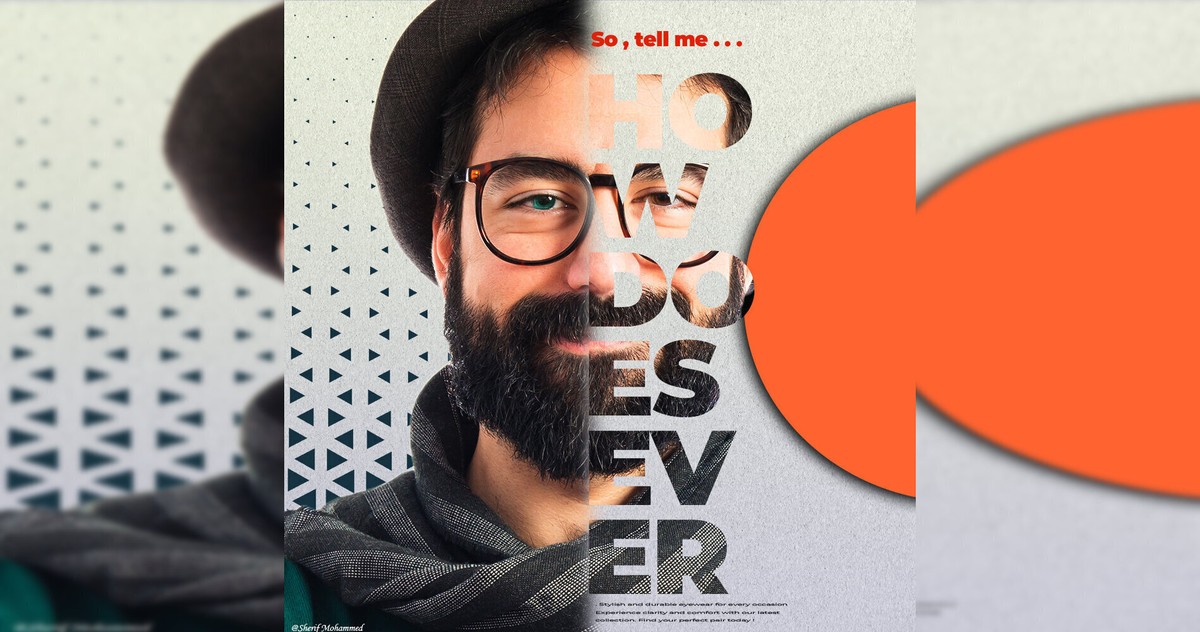 اعلان شركة رؤية