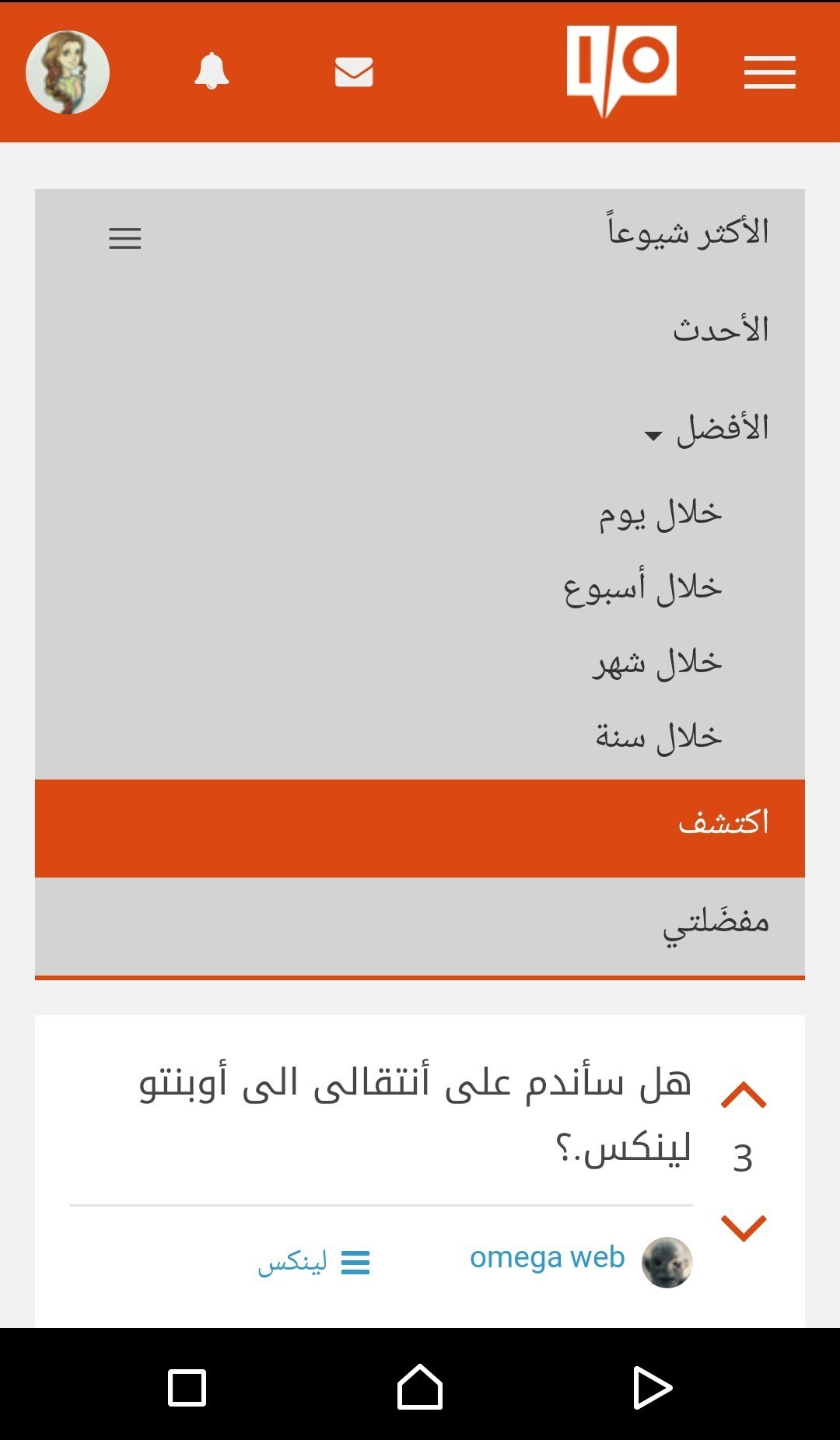 PicsArt_10-22-06.05.35