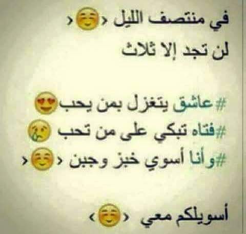 FB_IMG_1433657284837