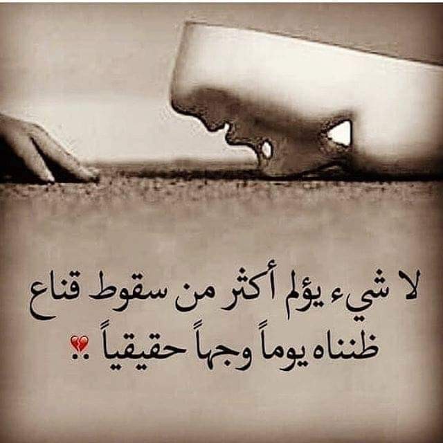 FB_IMG_1563734801902
