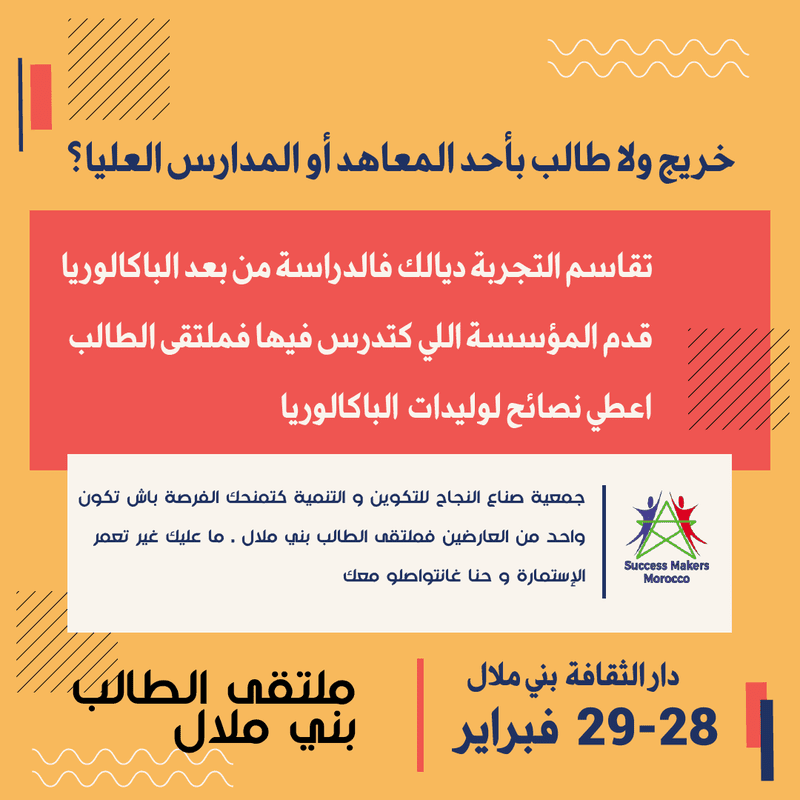 fb_insta-01