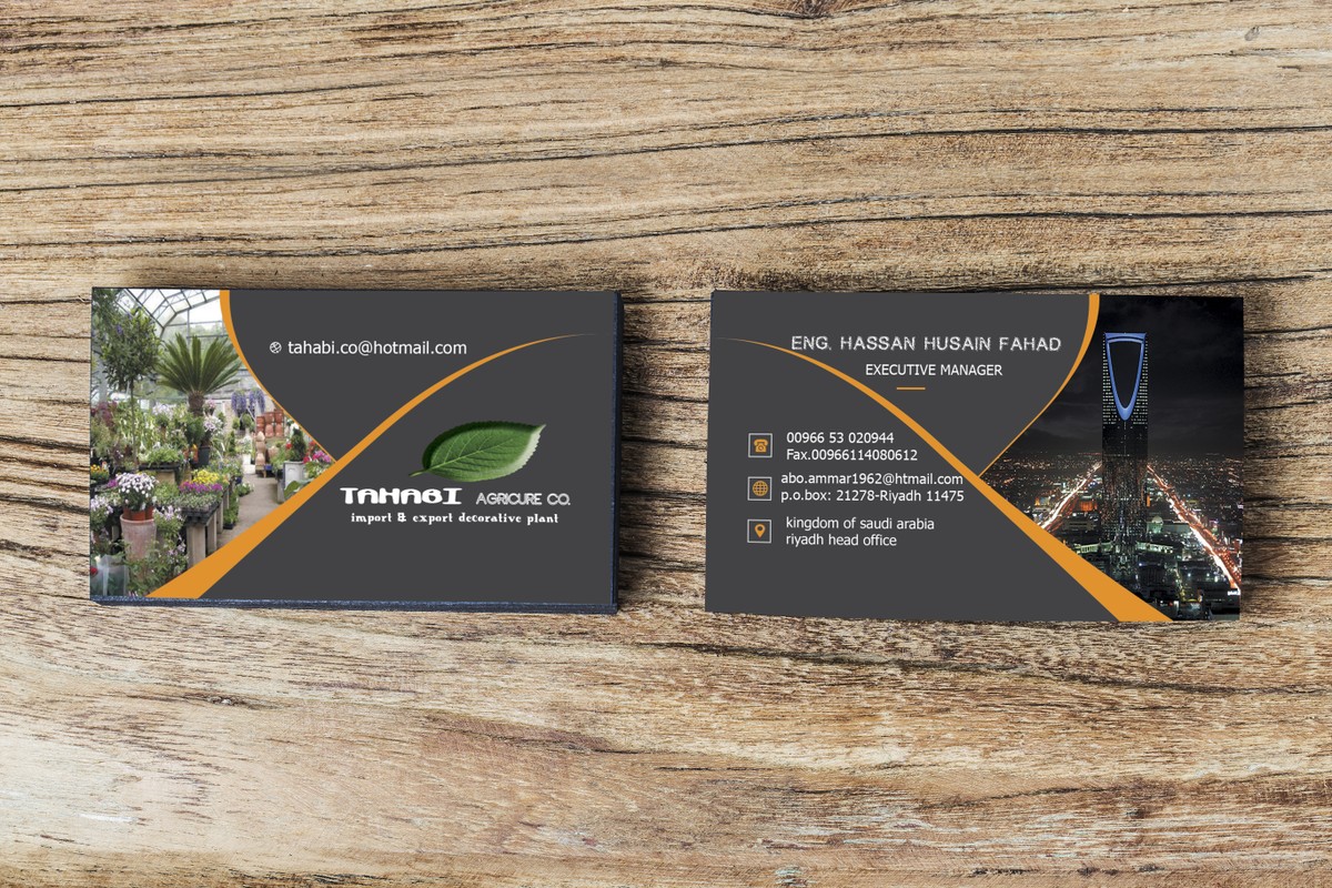 business-card-jpg