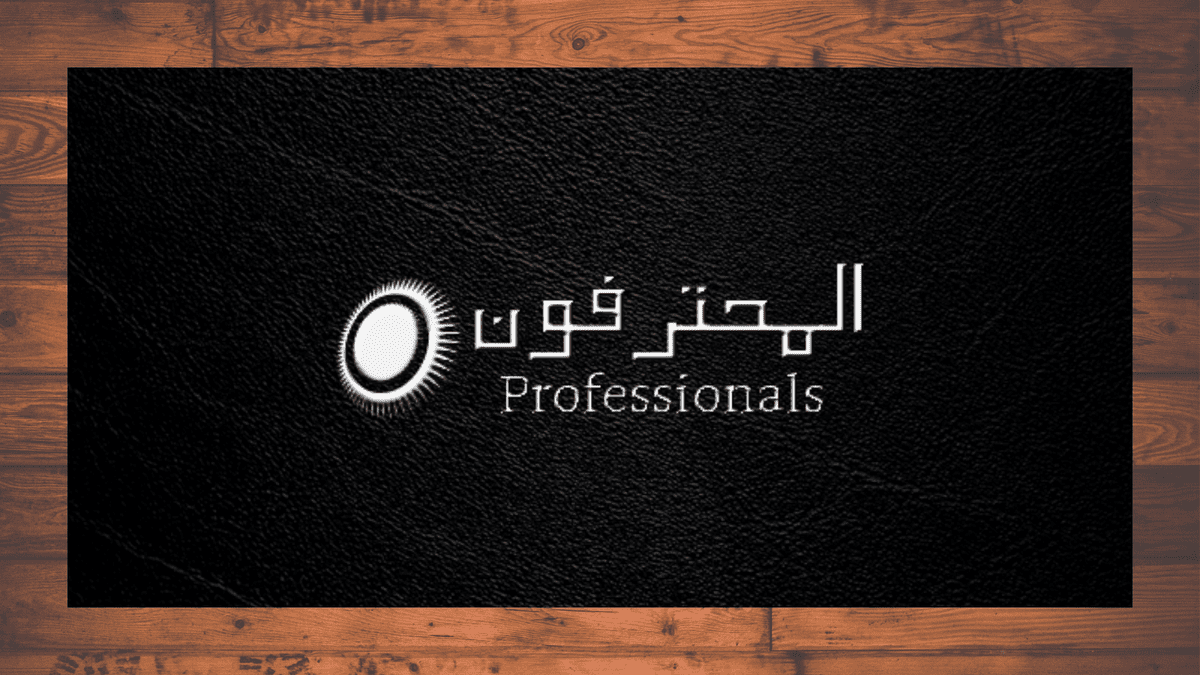 the design__4_
