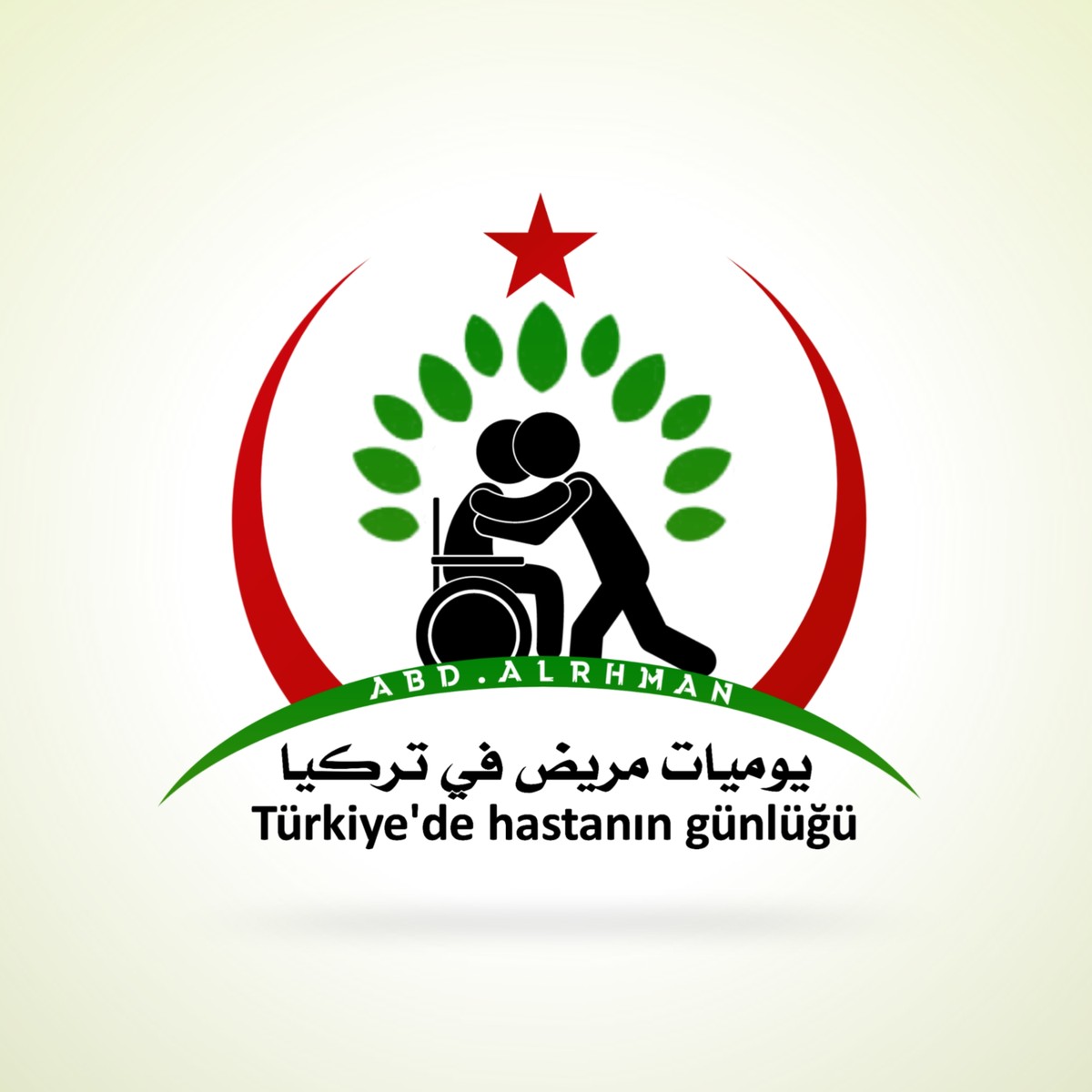 ٢٠٢٠٠٧٢٠_٢٣٢٥٥٢