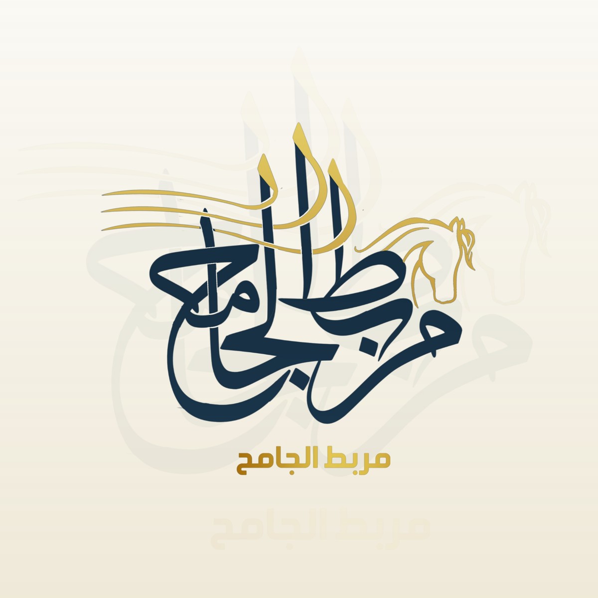 ٢٠١٩١٢٢٦_٢١٣١٥٦