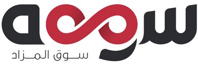 حراج سومة الالكتروني L