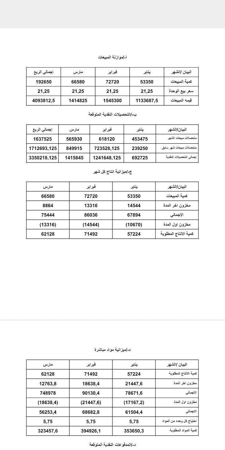 Screenshot_20201111-231609