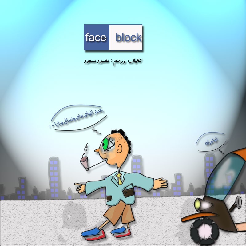 الحمد_لله_56