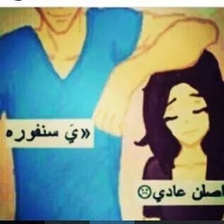 FB_IMG_1418240729839