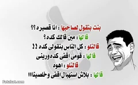 FB_IMG_1416345657310