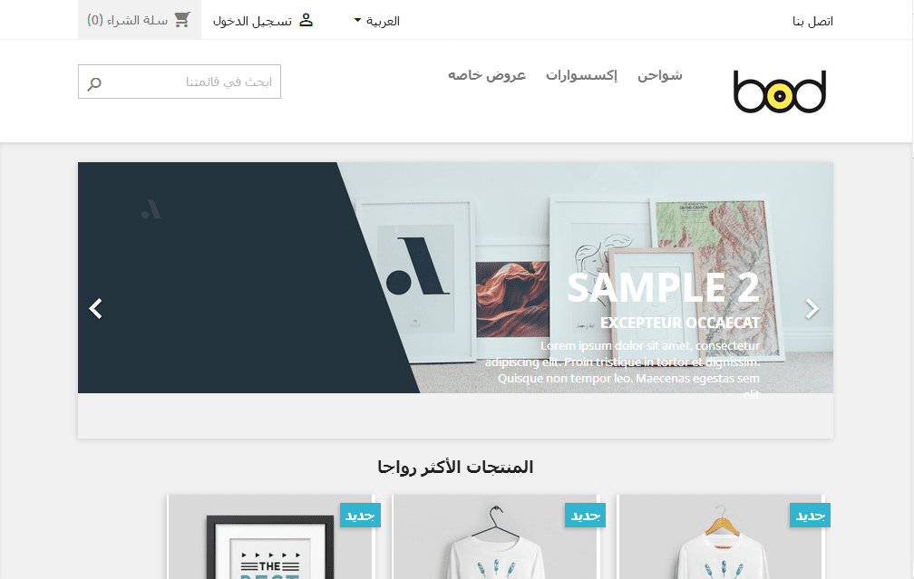Screenshot_16
