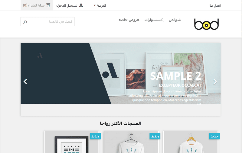 Screenshot_16