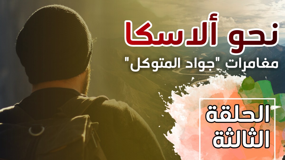 ٢٠٢٠٠٥١٣_٢٠٤٧٥٨