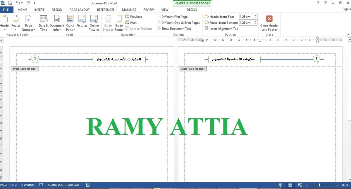 1_هيدر_وفووتر