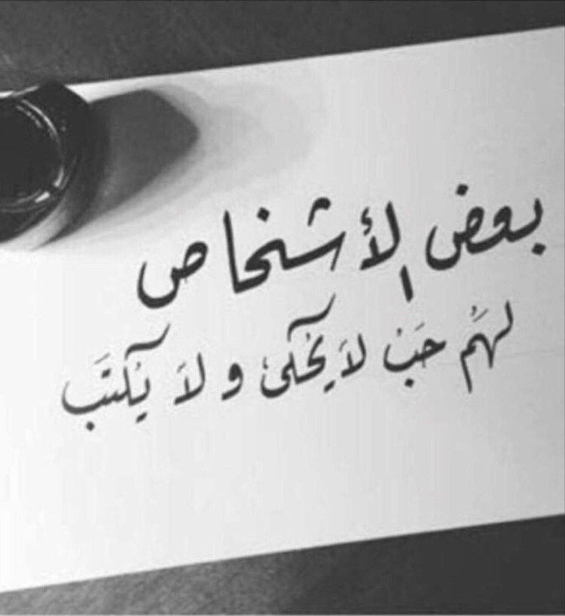 افضل_حالات_واتس_اب