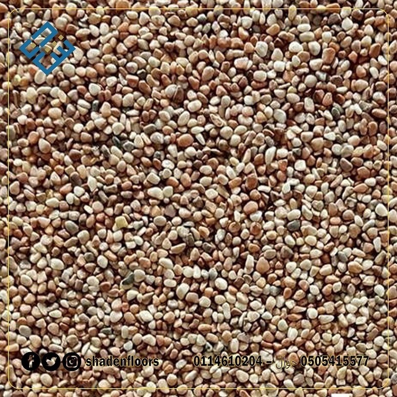 أرضيات_البحص_25