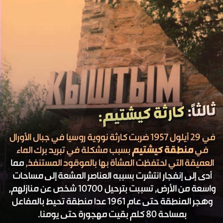 13332912_856621414442009_5656047246181239350_n