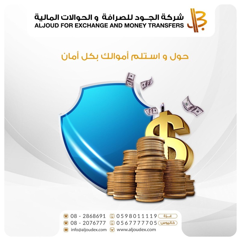 b59cf77e-53f4-48a4-b7c6-3d4fd35107c6